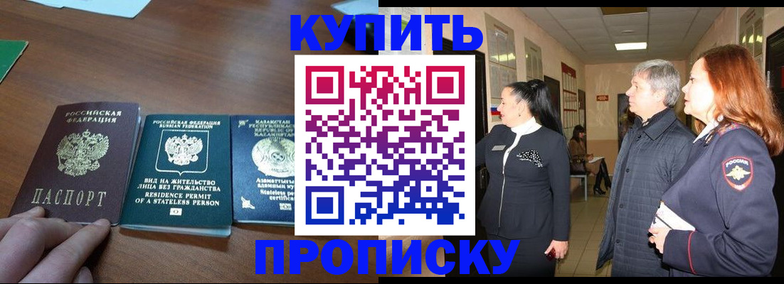 форма 3 в Владимирской области